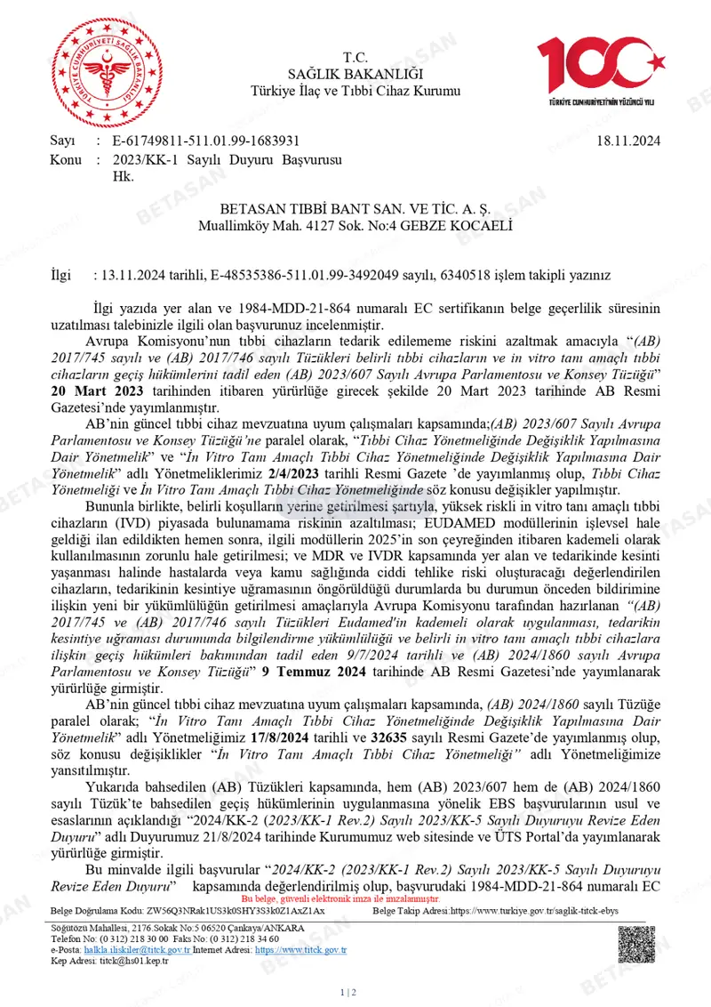 Notified Body Confirmation Letter Reference: MY-24-003195 